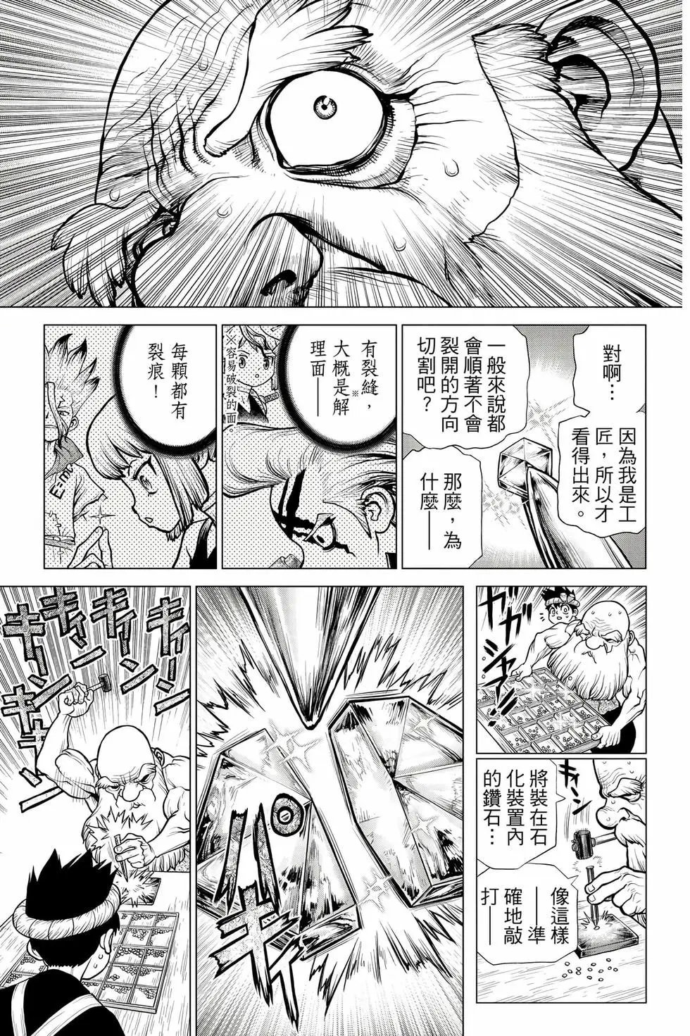 第21卷