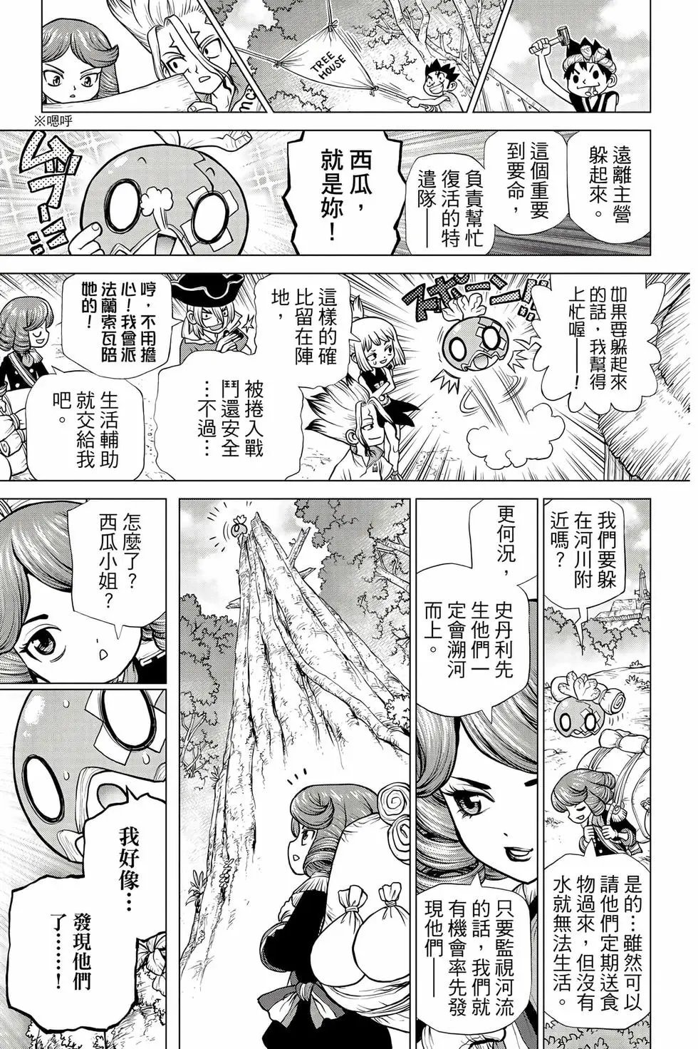 第21卷