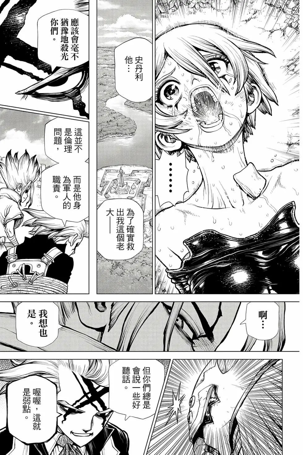 第21卷