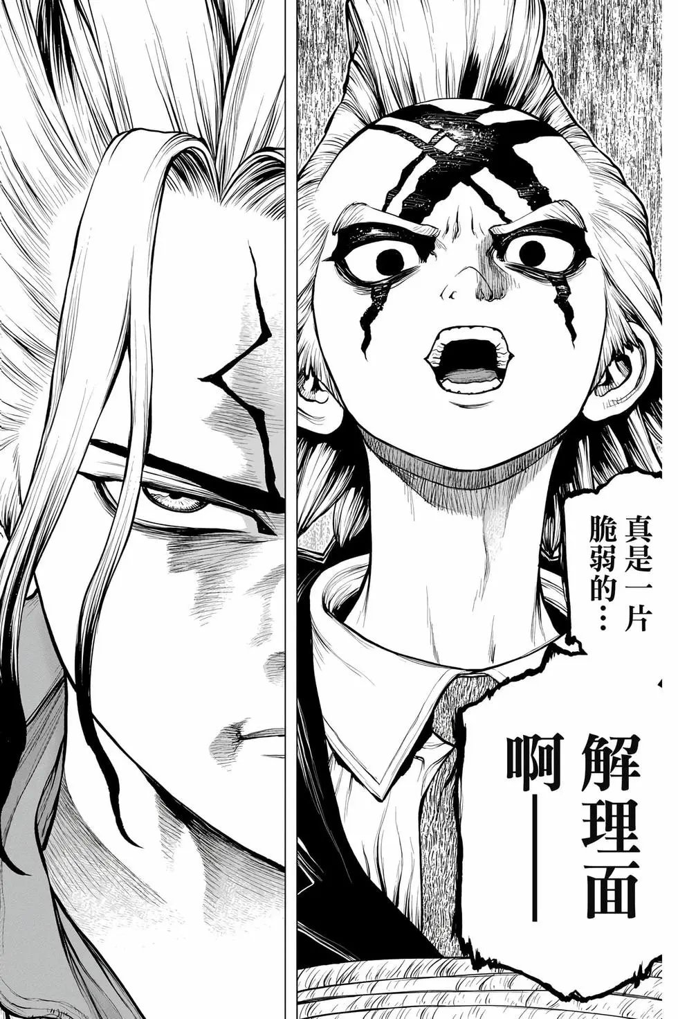 第21卷