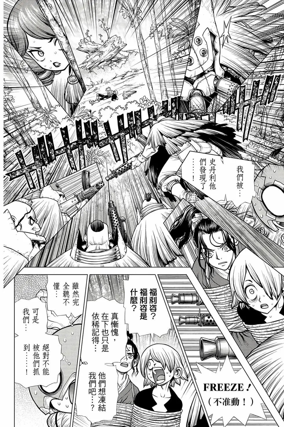 第21卷
