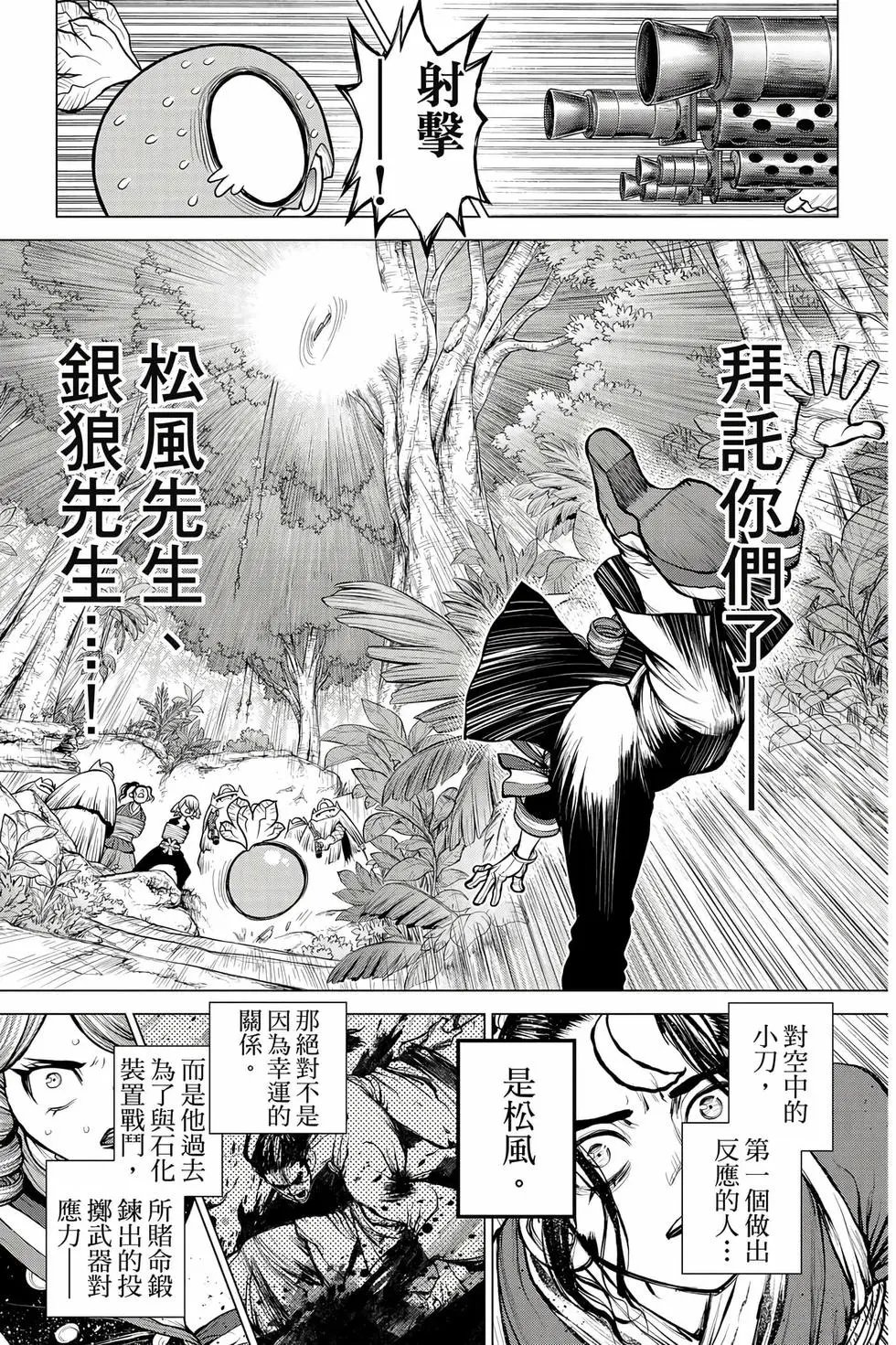 第21卷