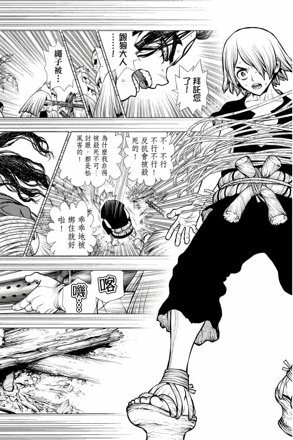 第21卷