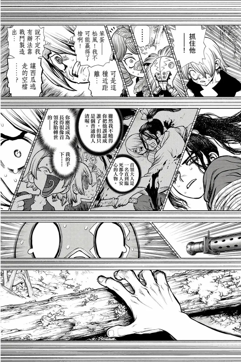 第21卷