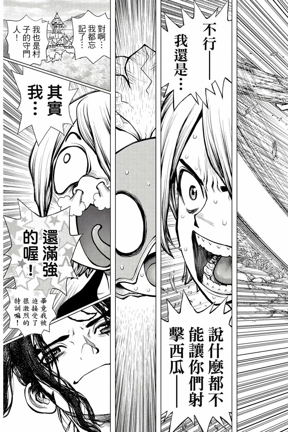 第21卷