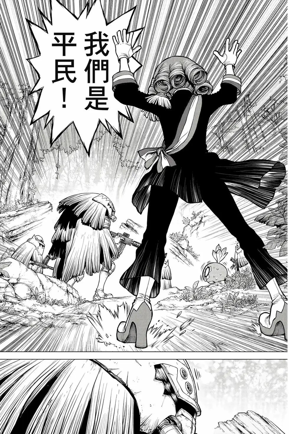 第21卷