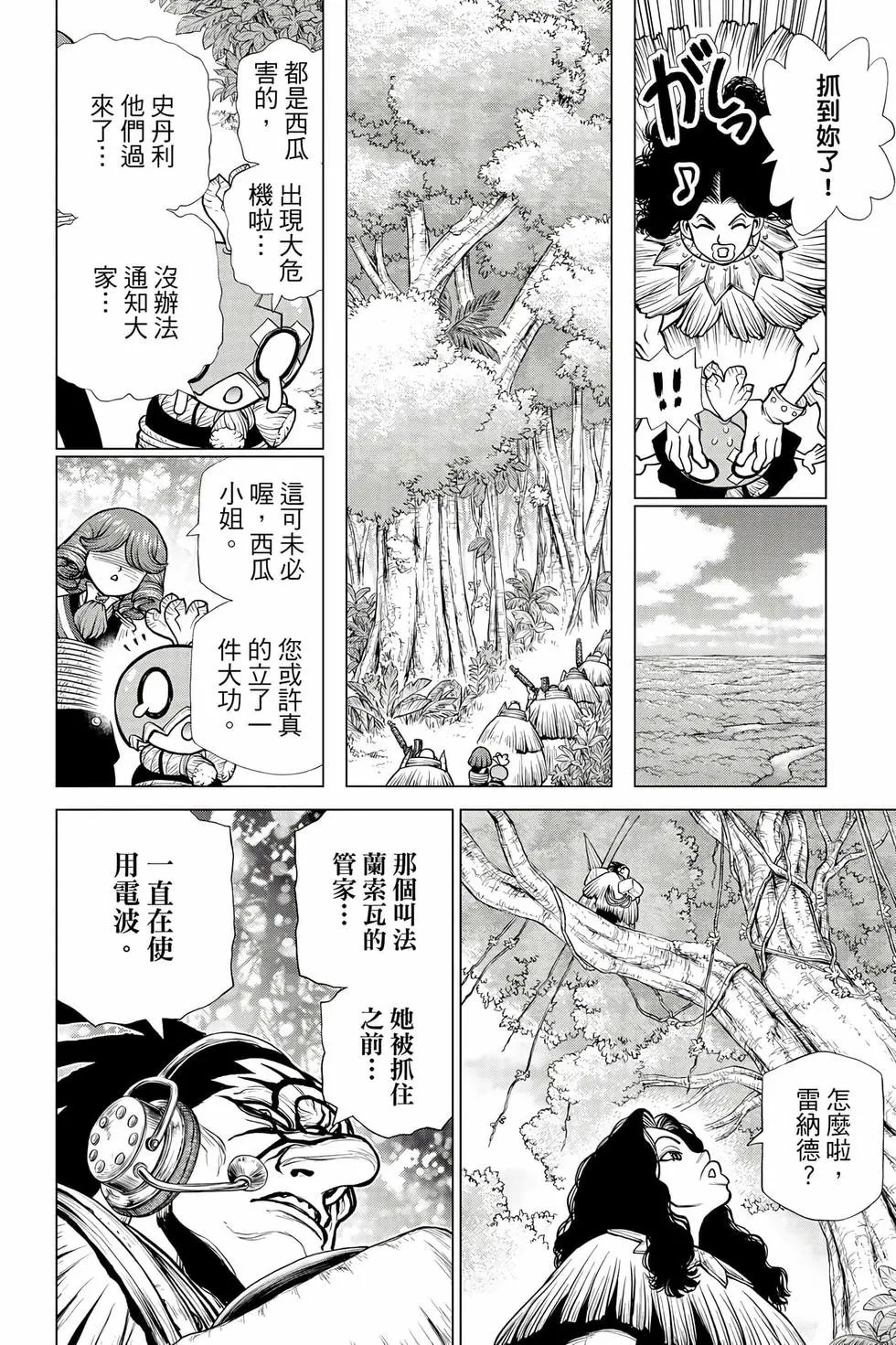 第21卷
