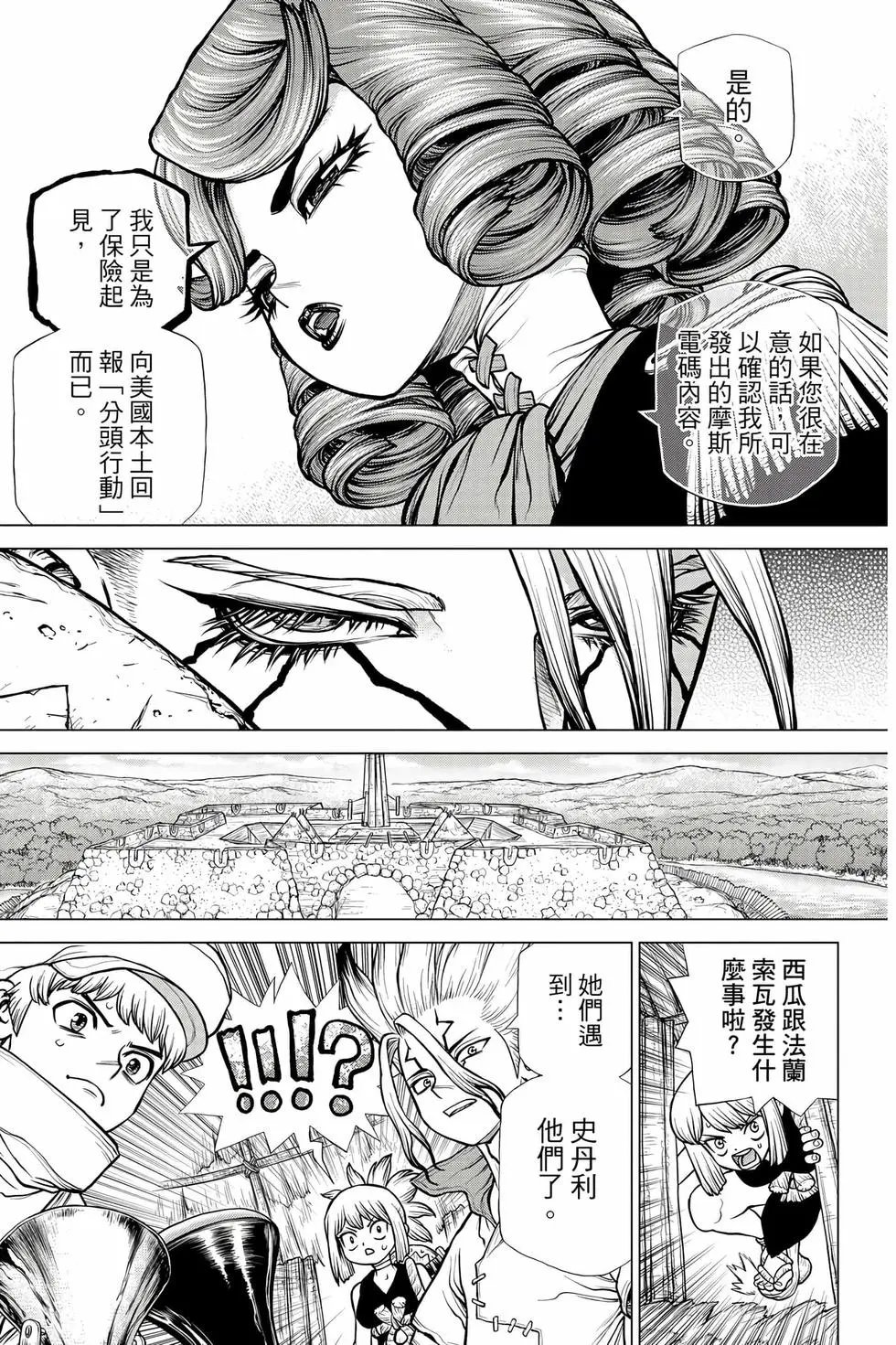 第21卷