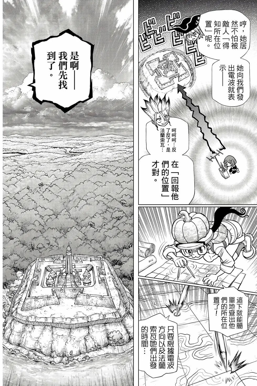 第21卷