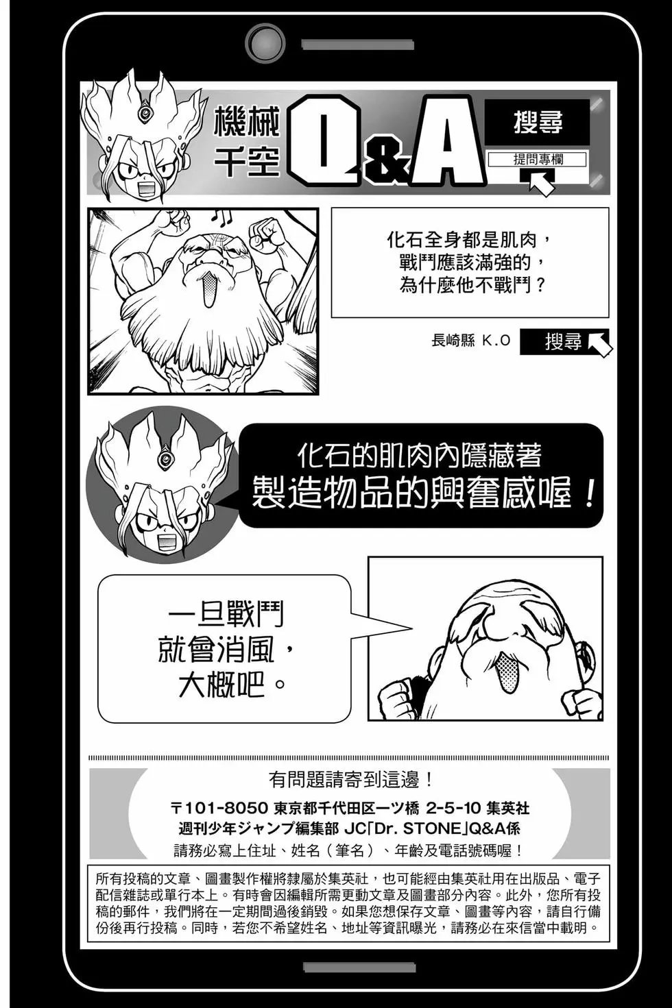 第21卷