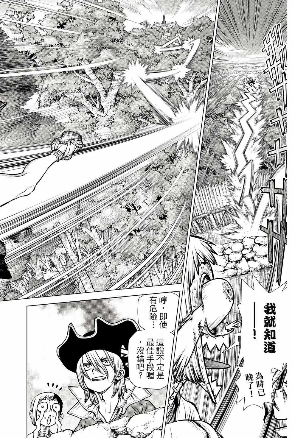 第21卷
