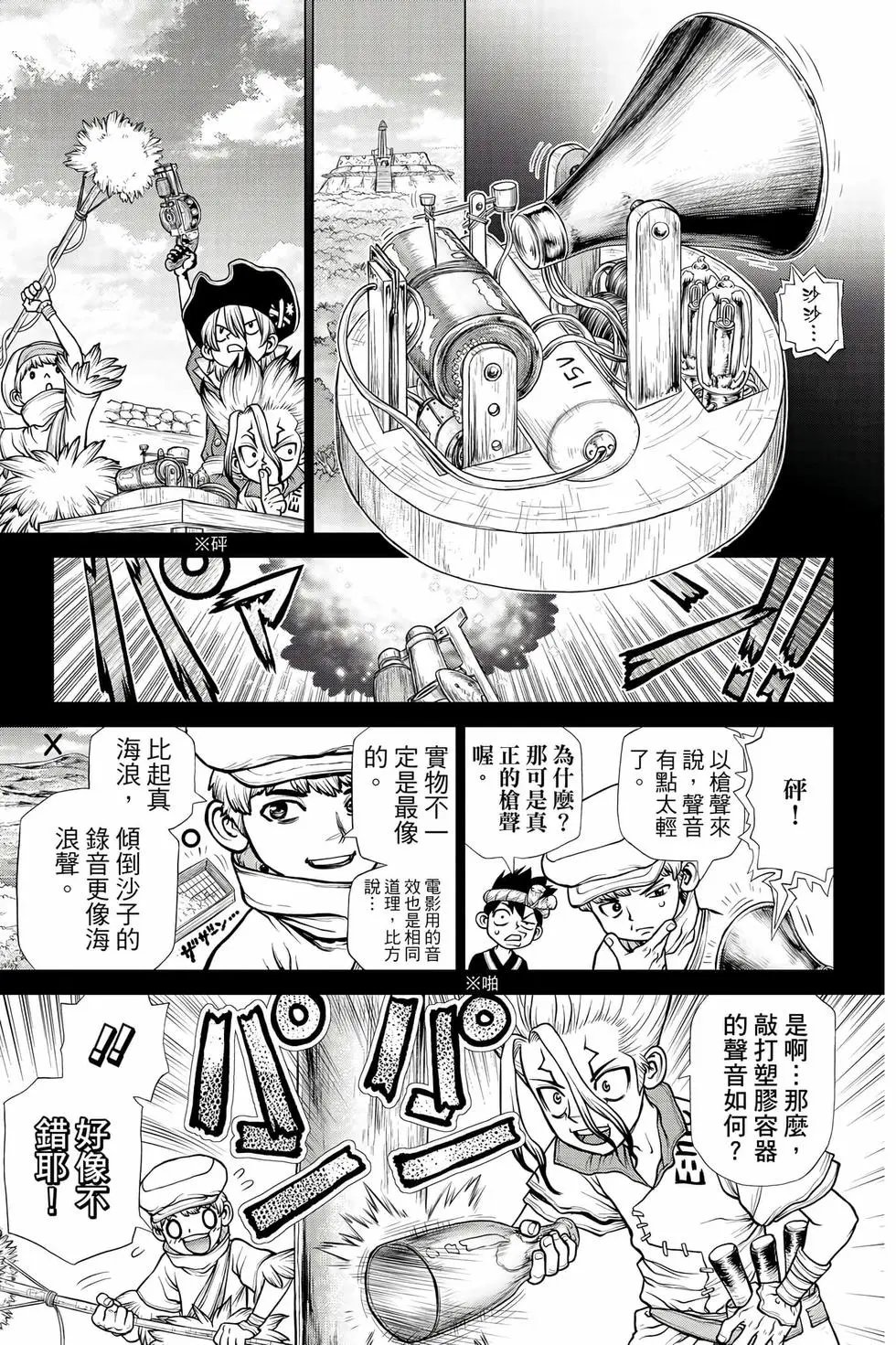 第21卷