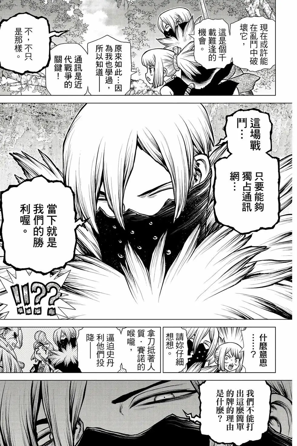 第21卷