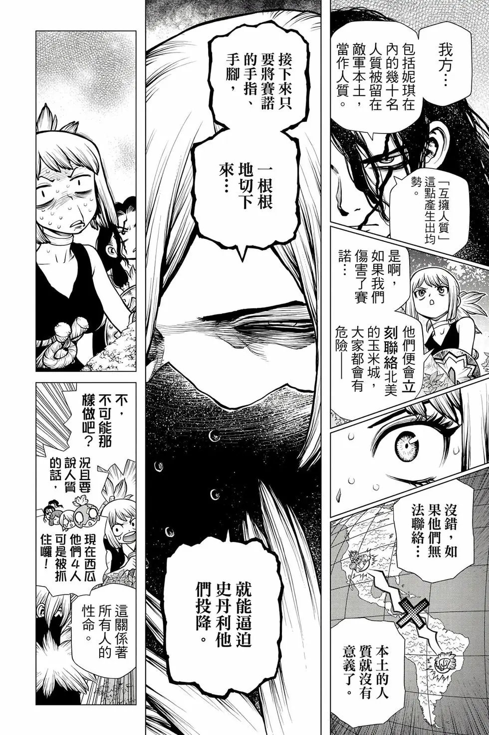 第21卷