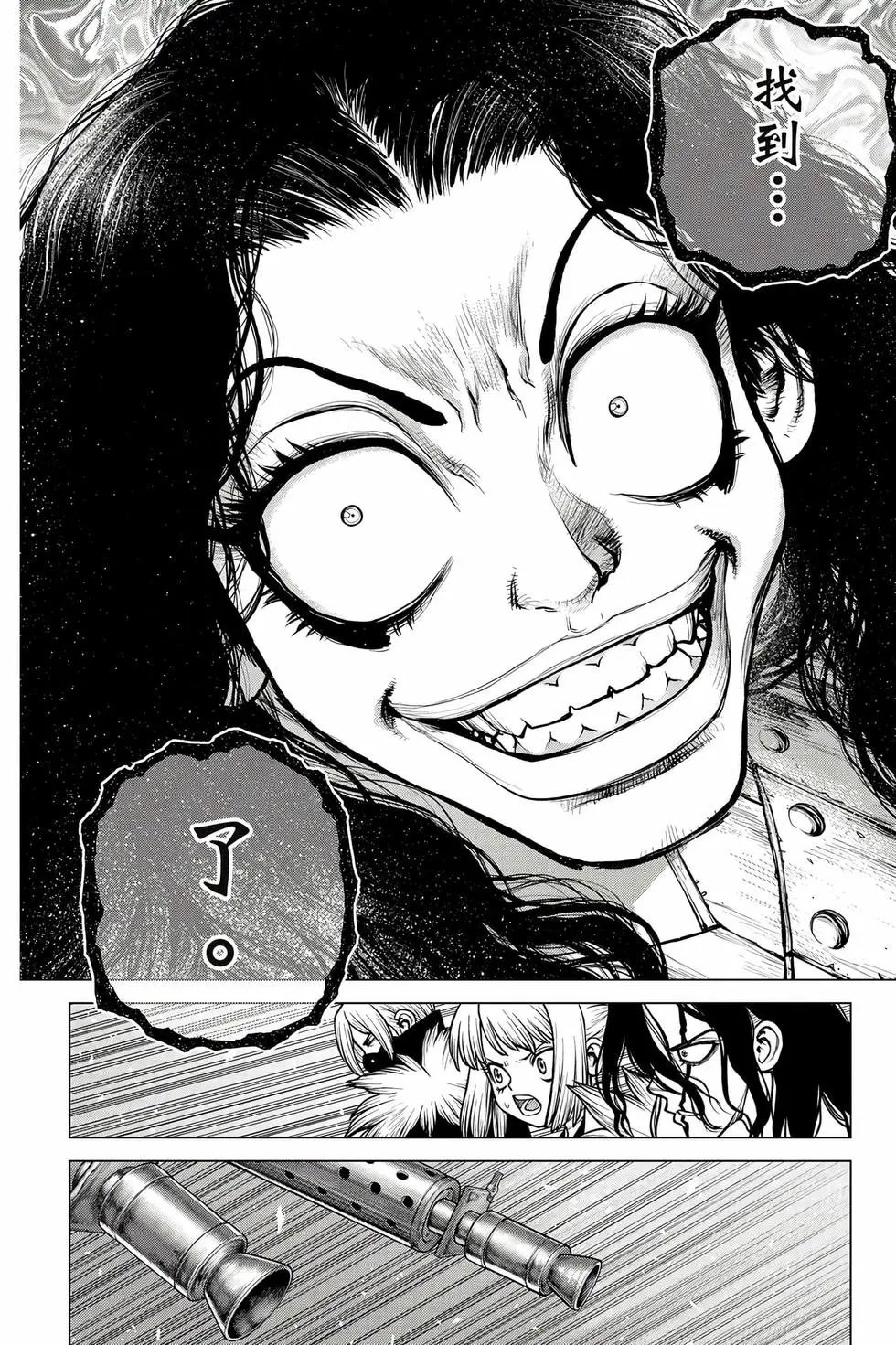 第21卷