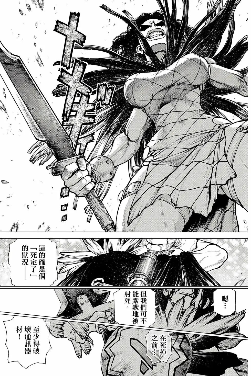 第21卷