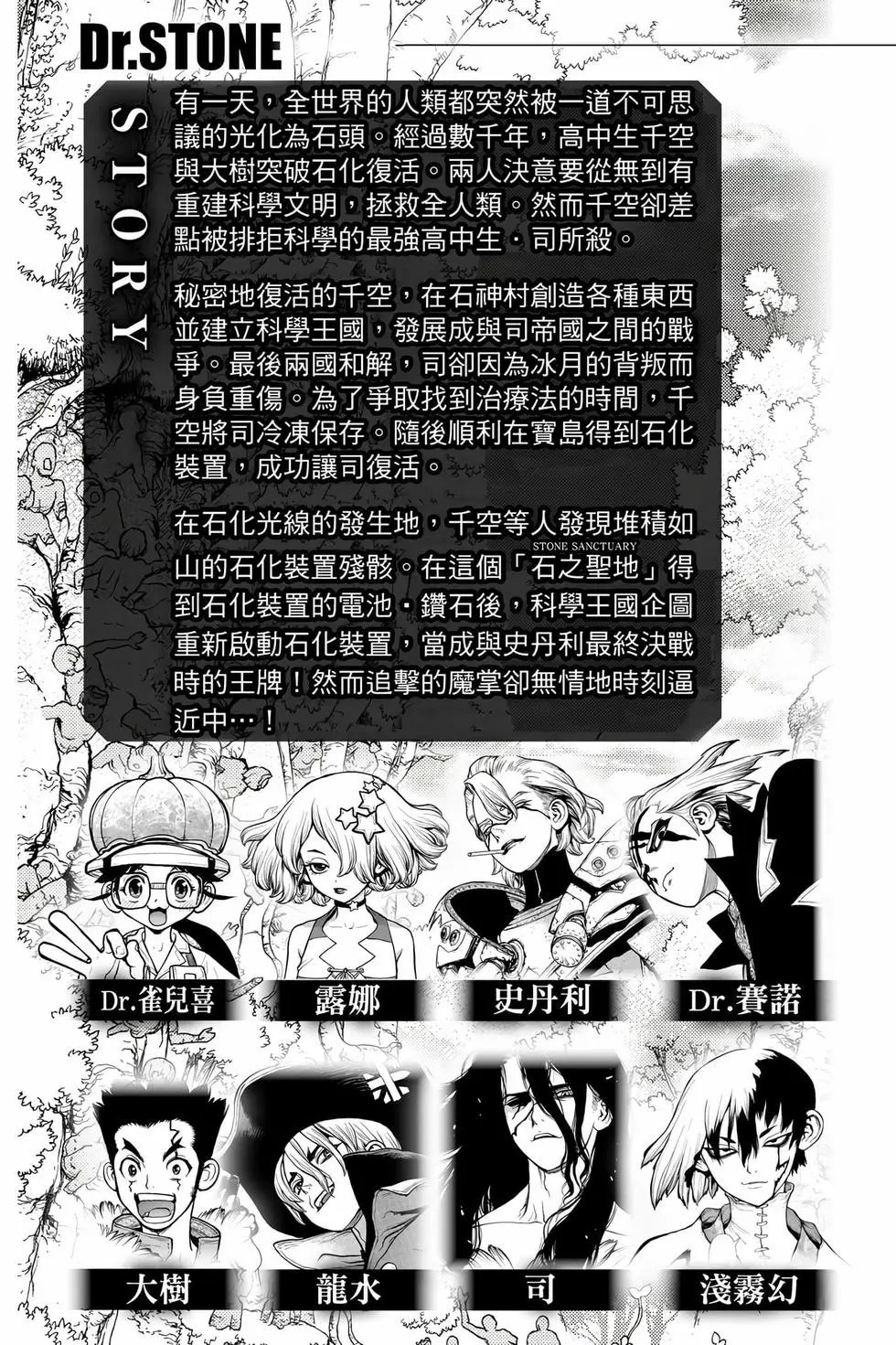 第22卷