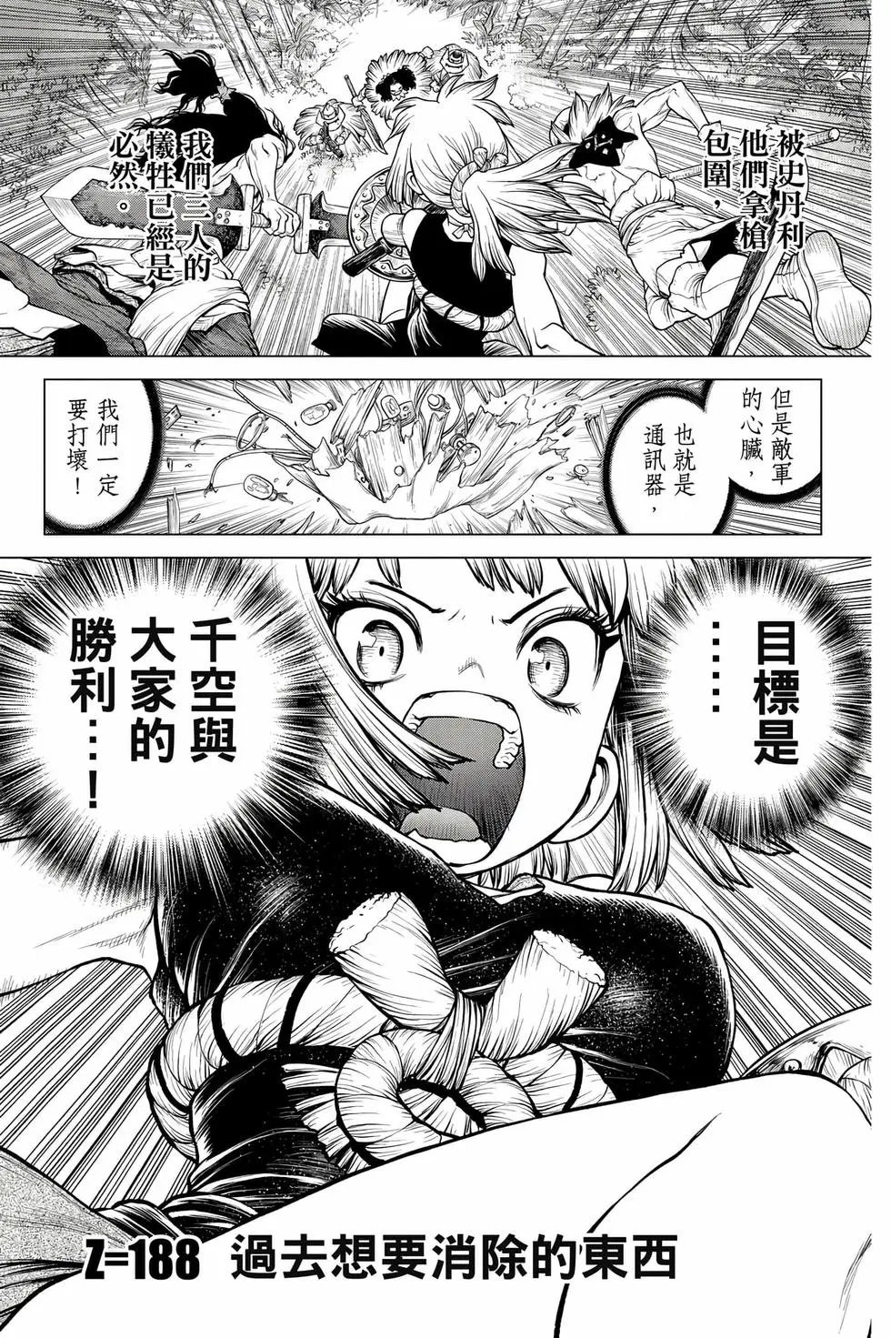 第22卷