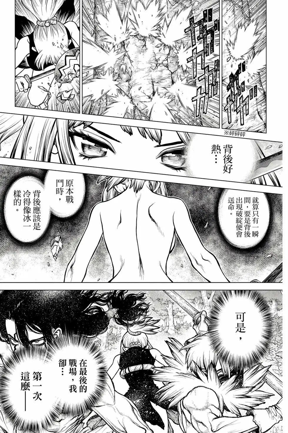 第22卷