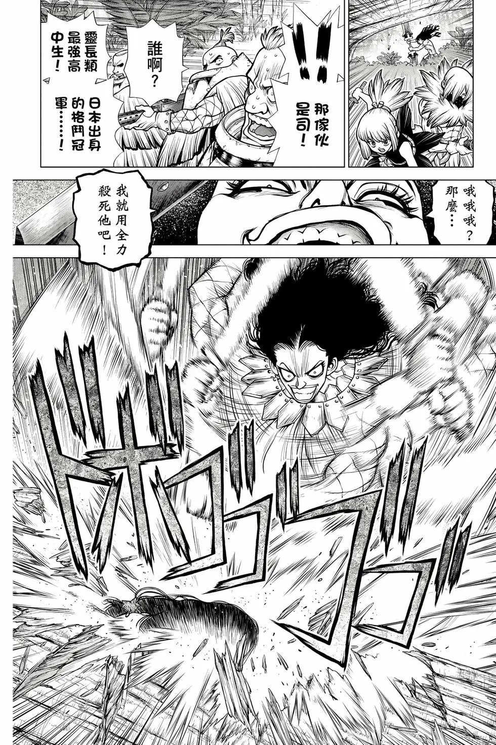 第22卷