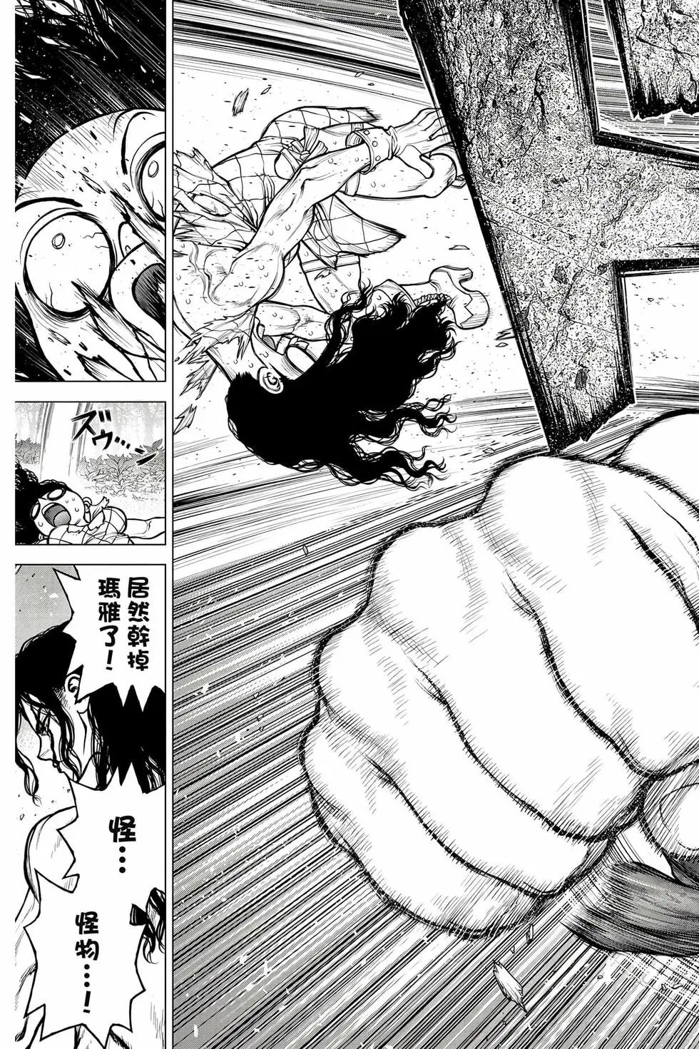 第22卷