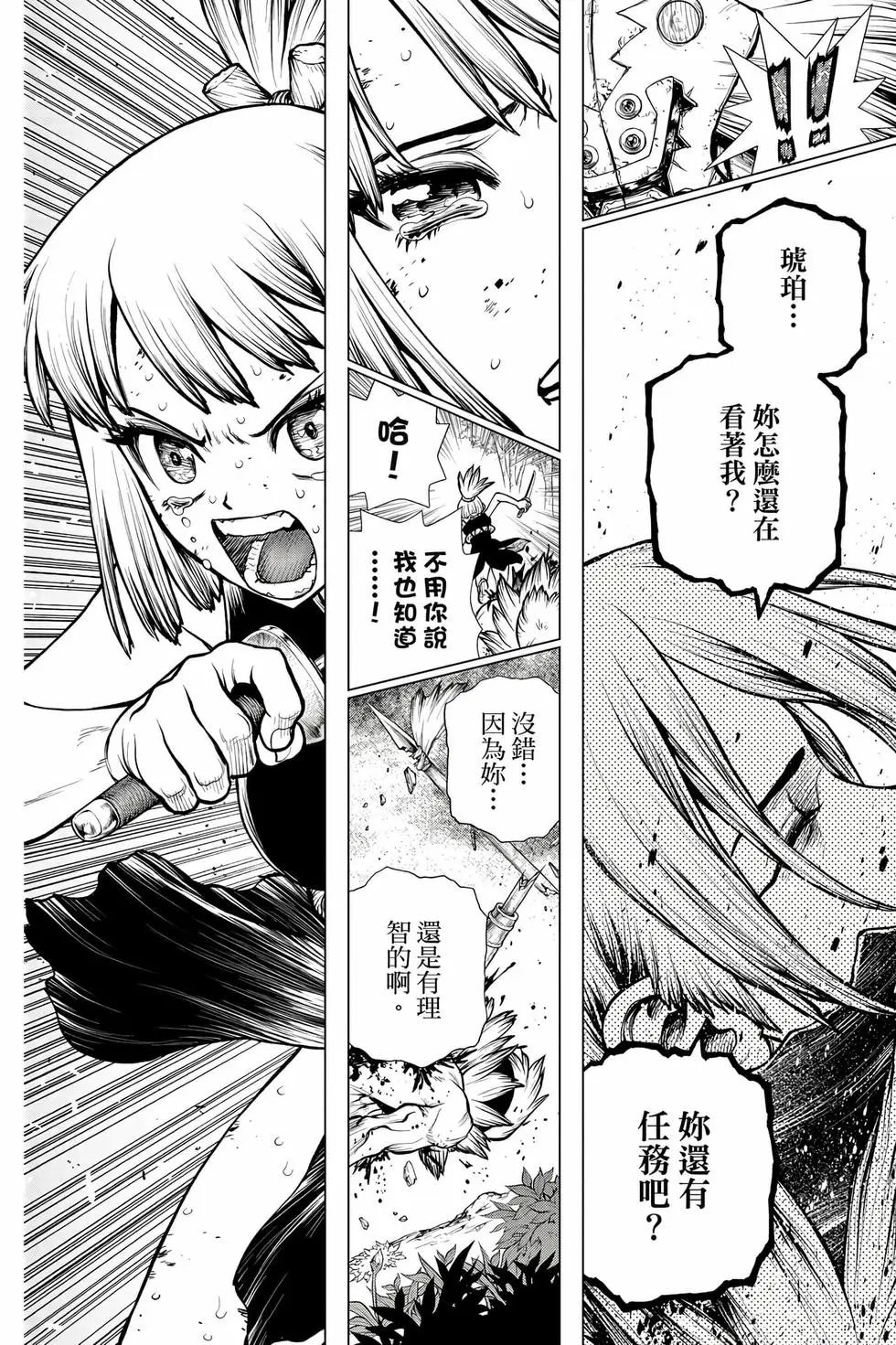 第22卷