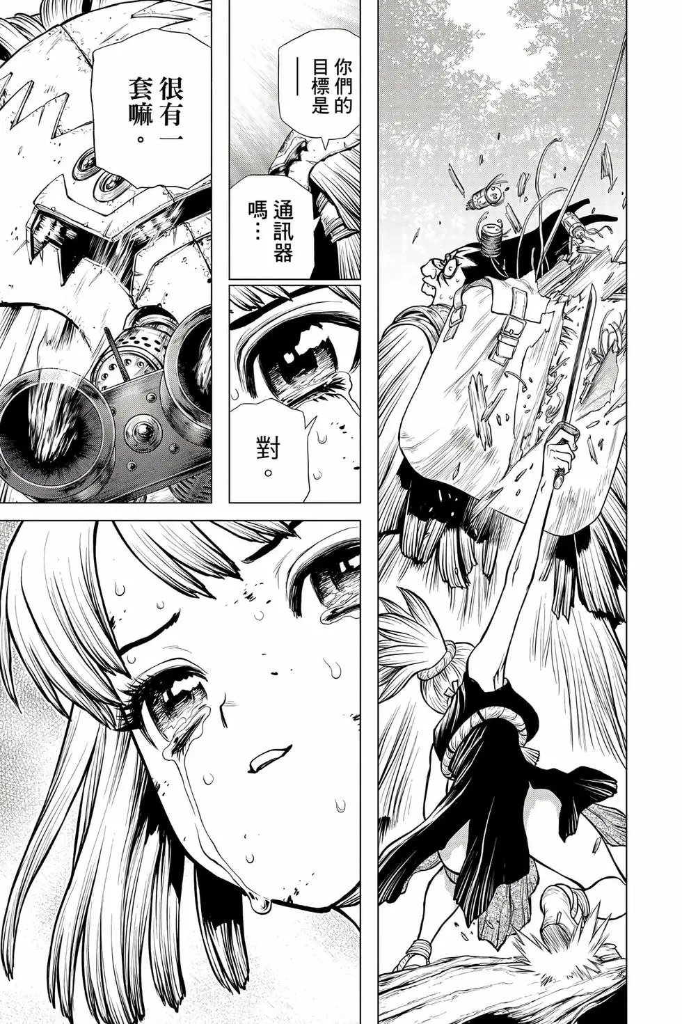 第22卷