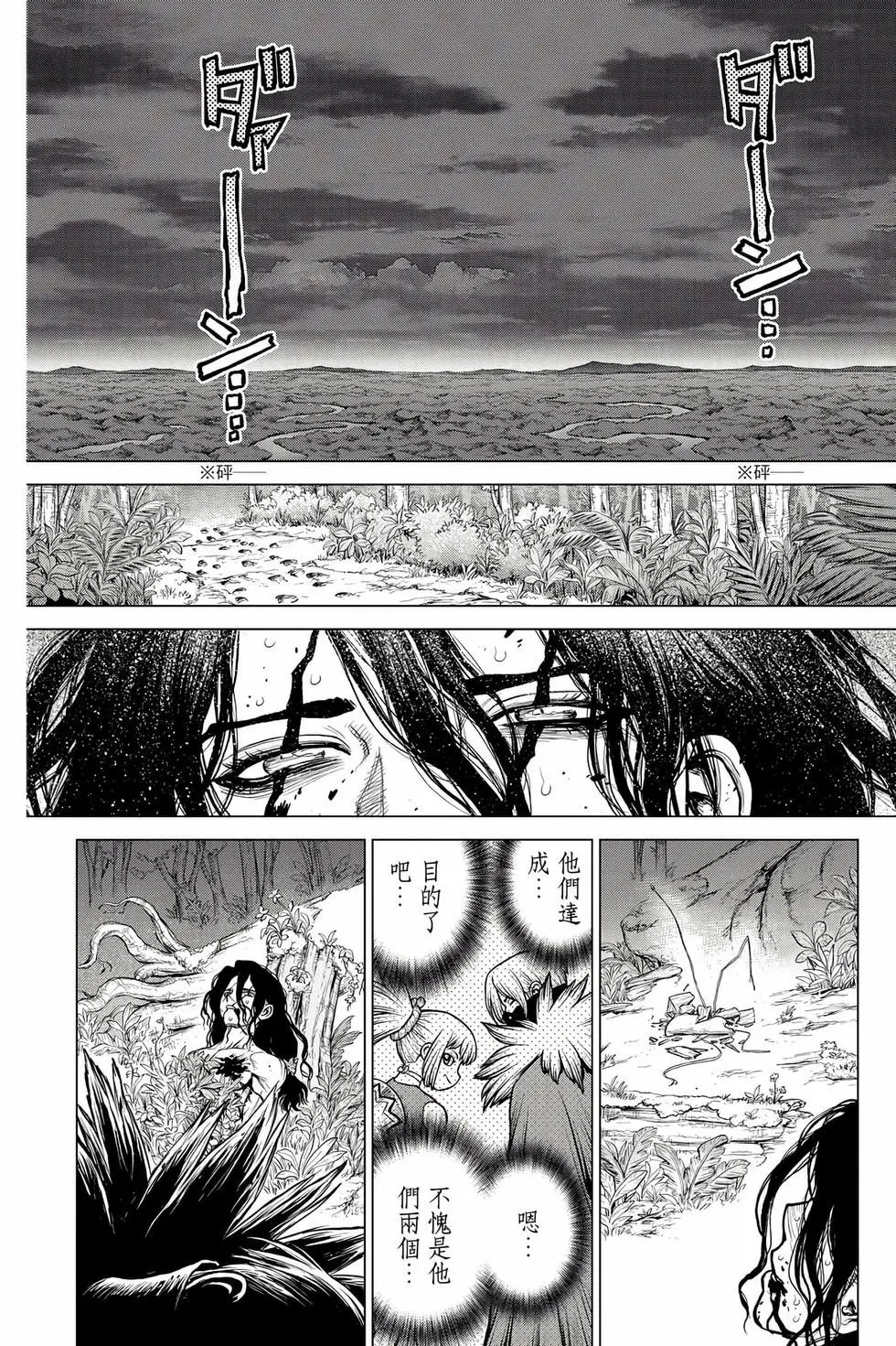 第22卷