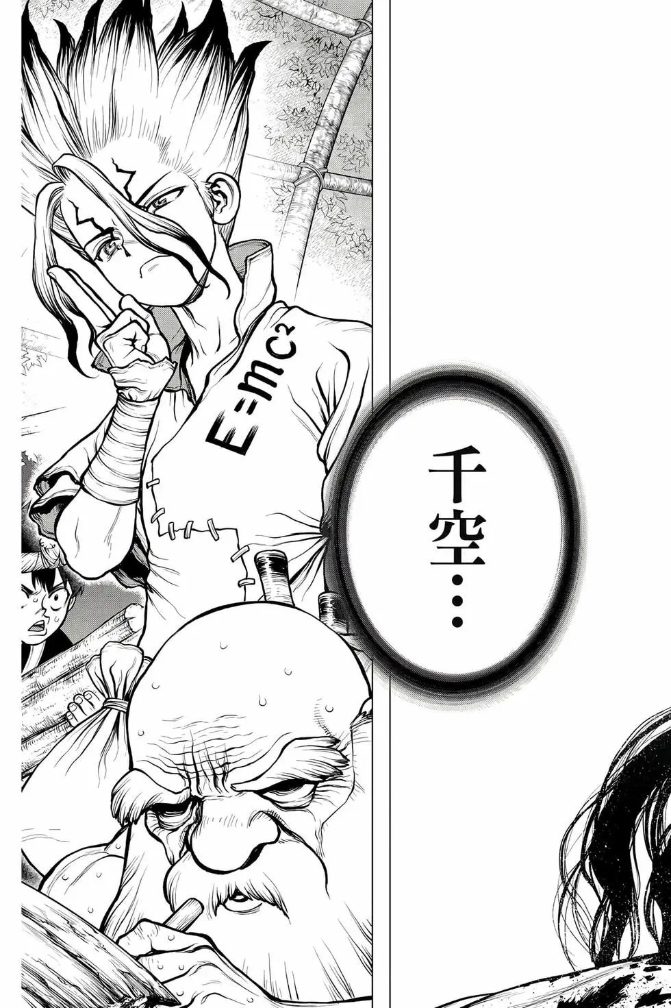 第22卷