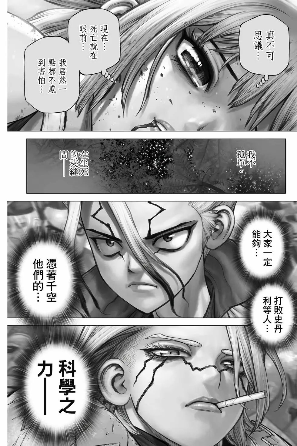 第22卷