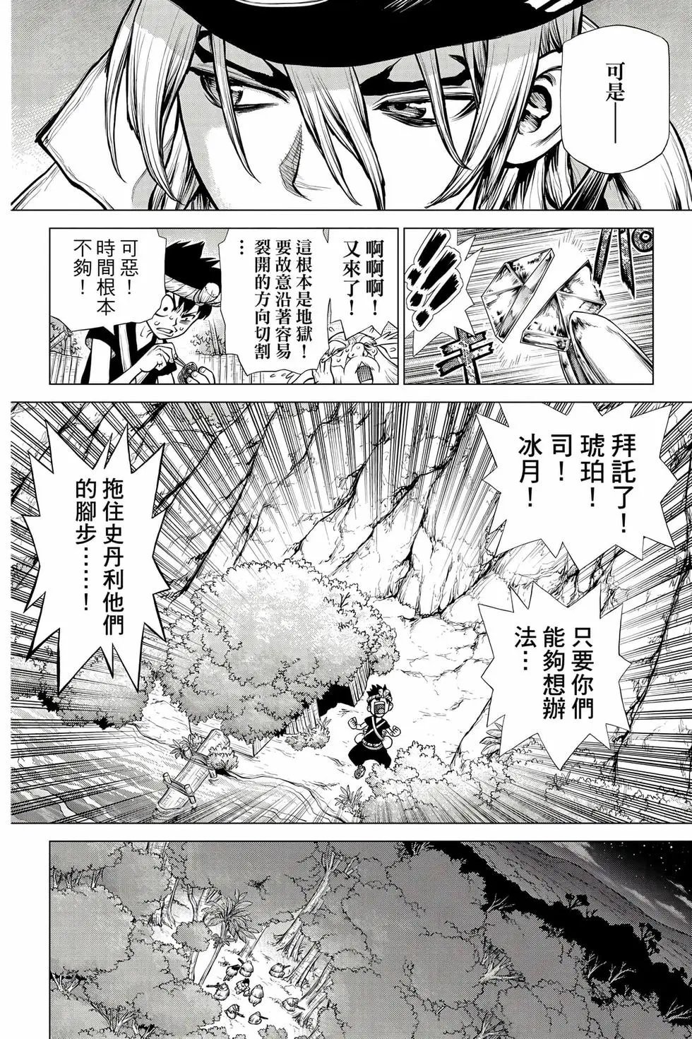 第22卷