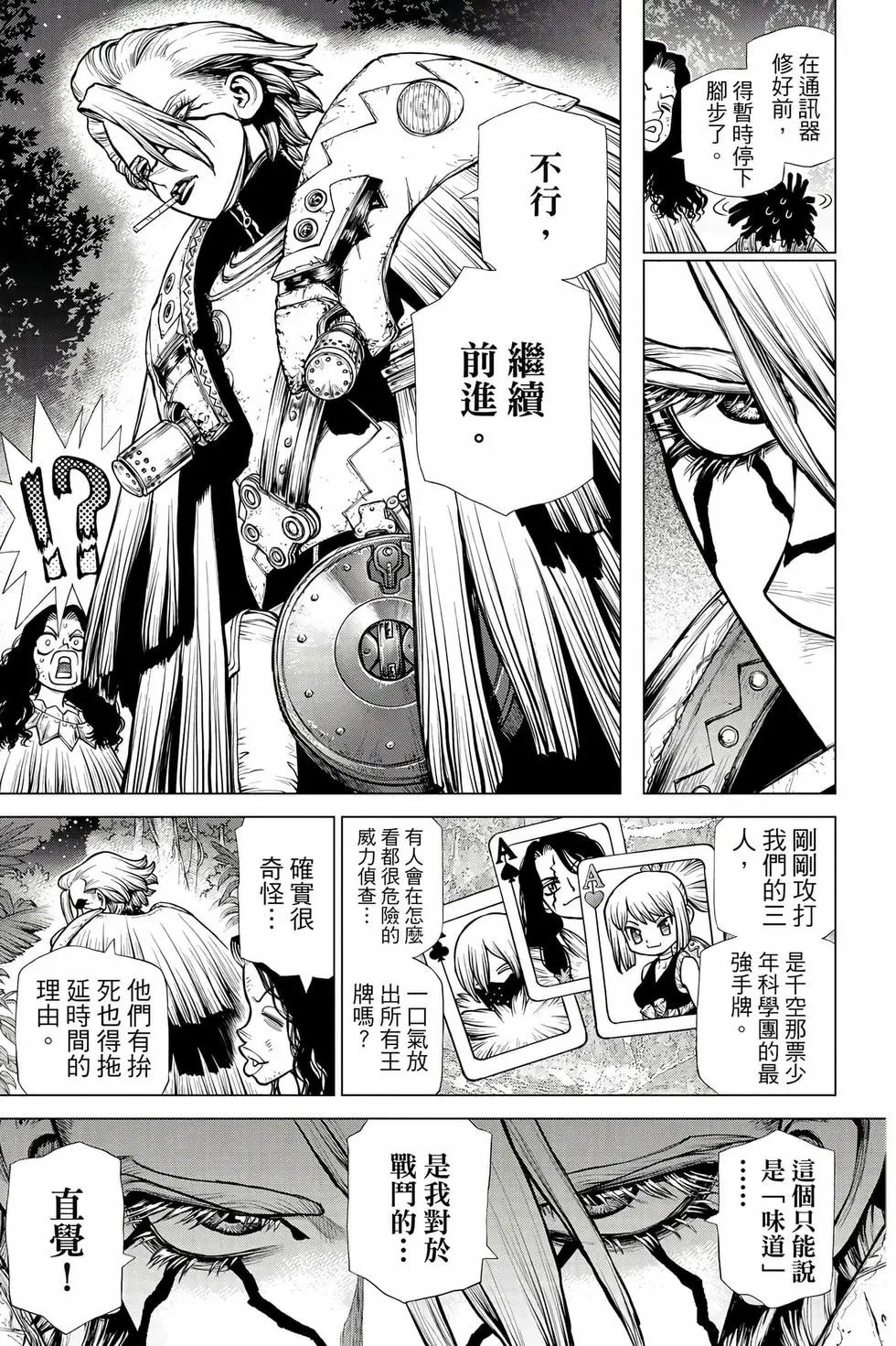 第22卷