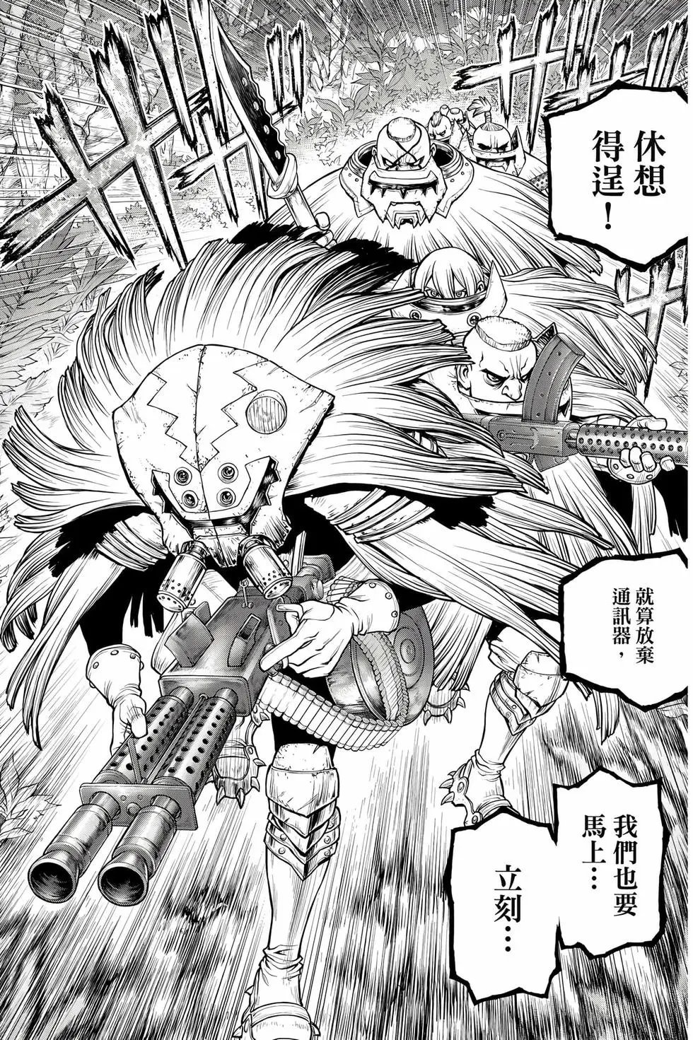 第22卷
