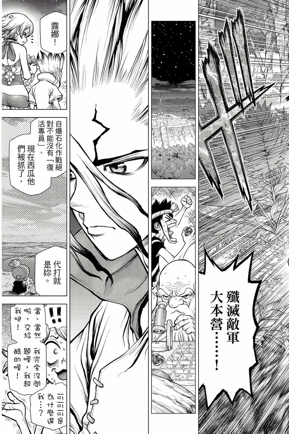 第22卷
