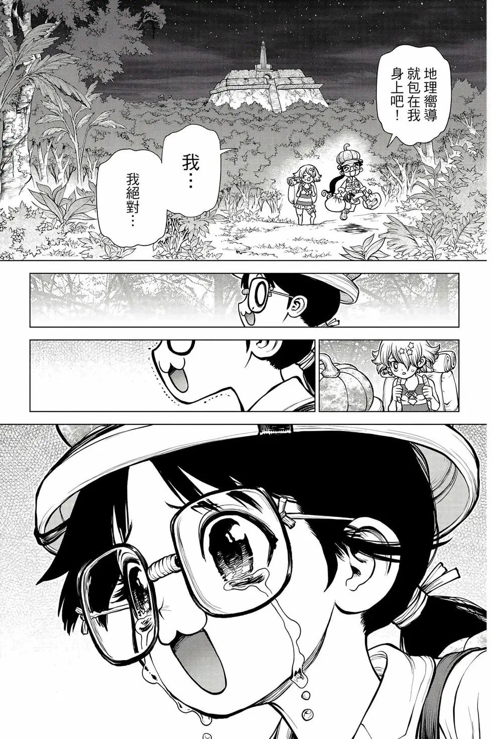 第22卷