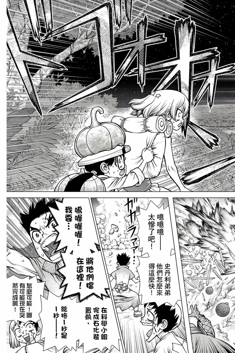 第22卷