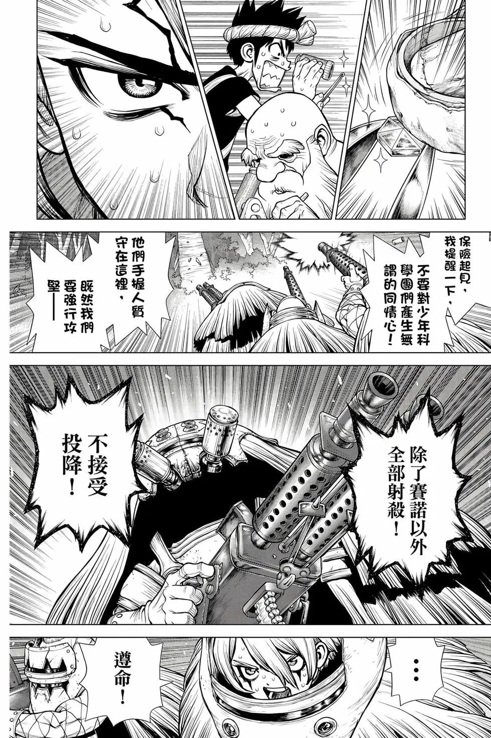 第22卷