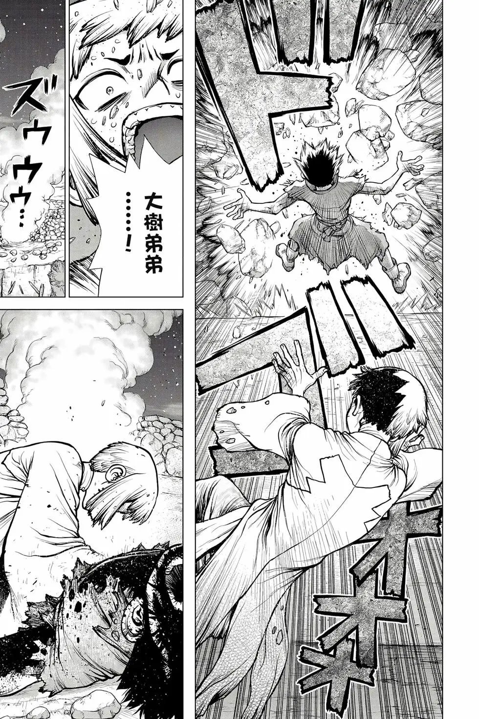 第22卷