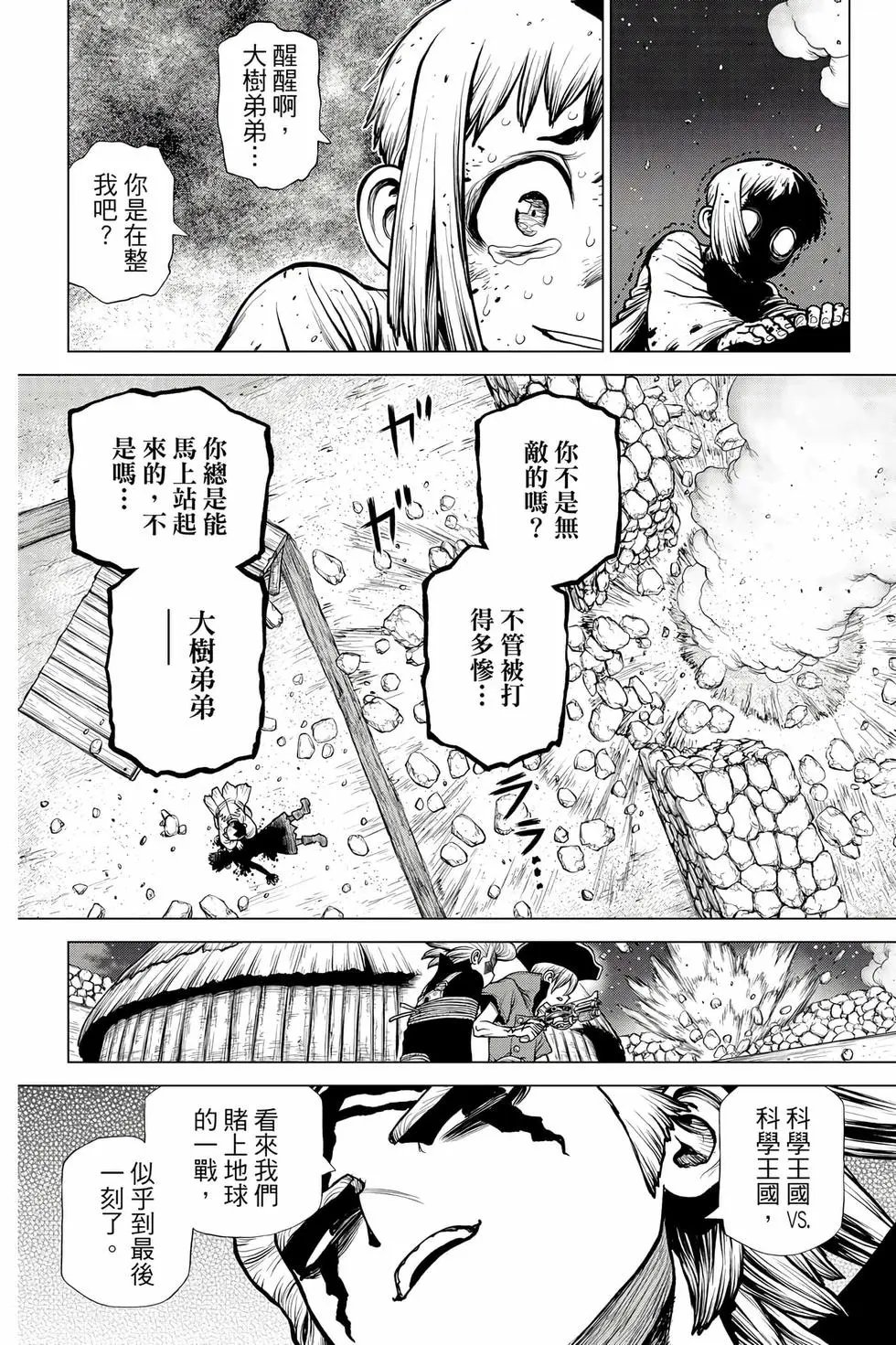 第22卷