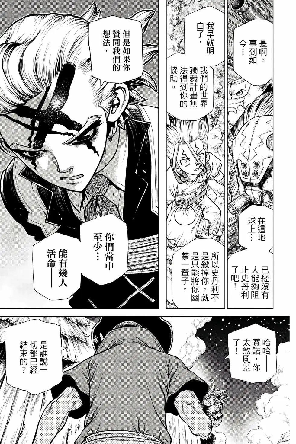 第22卷