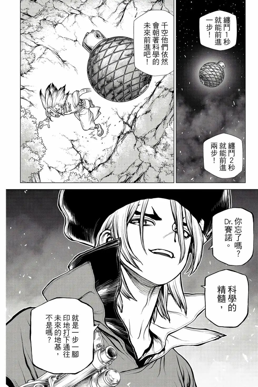 第22卷