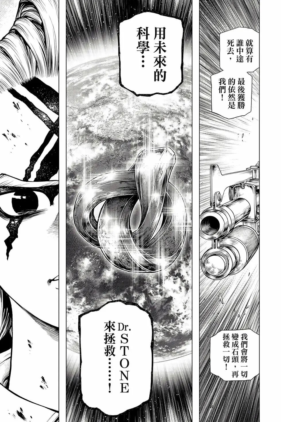 第22卷