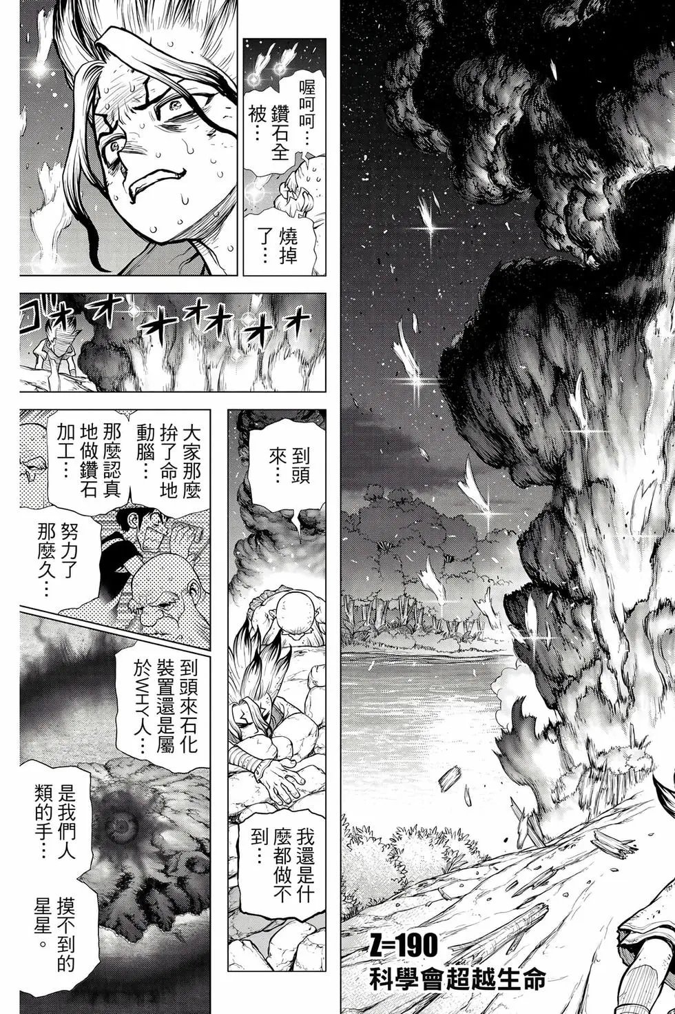 第22卷