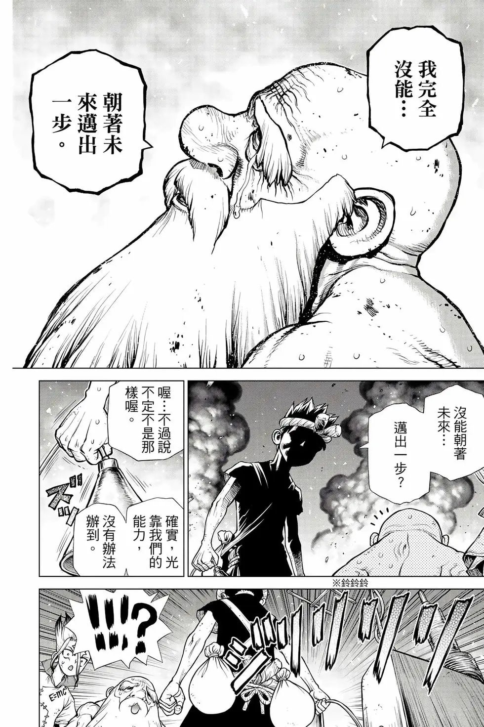 第22卷
