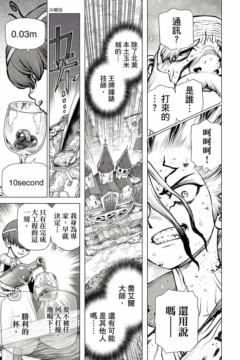 第22卷