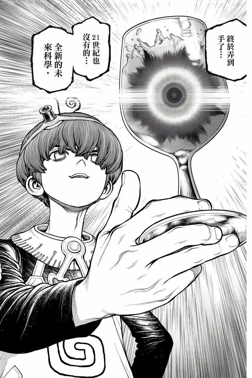 第22卷