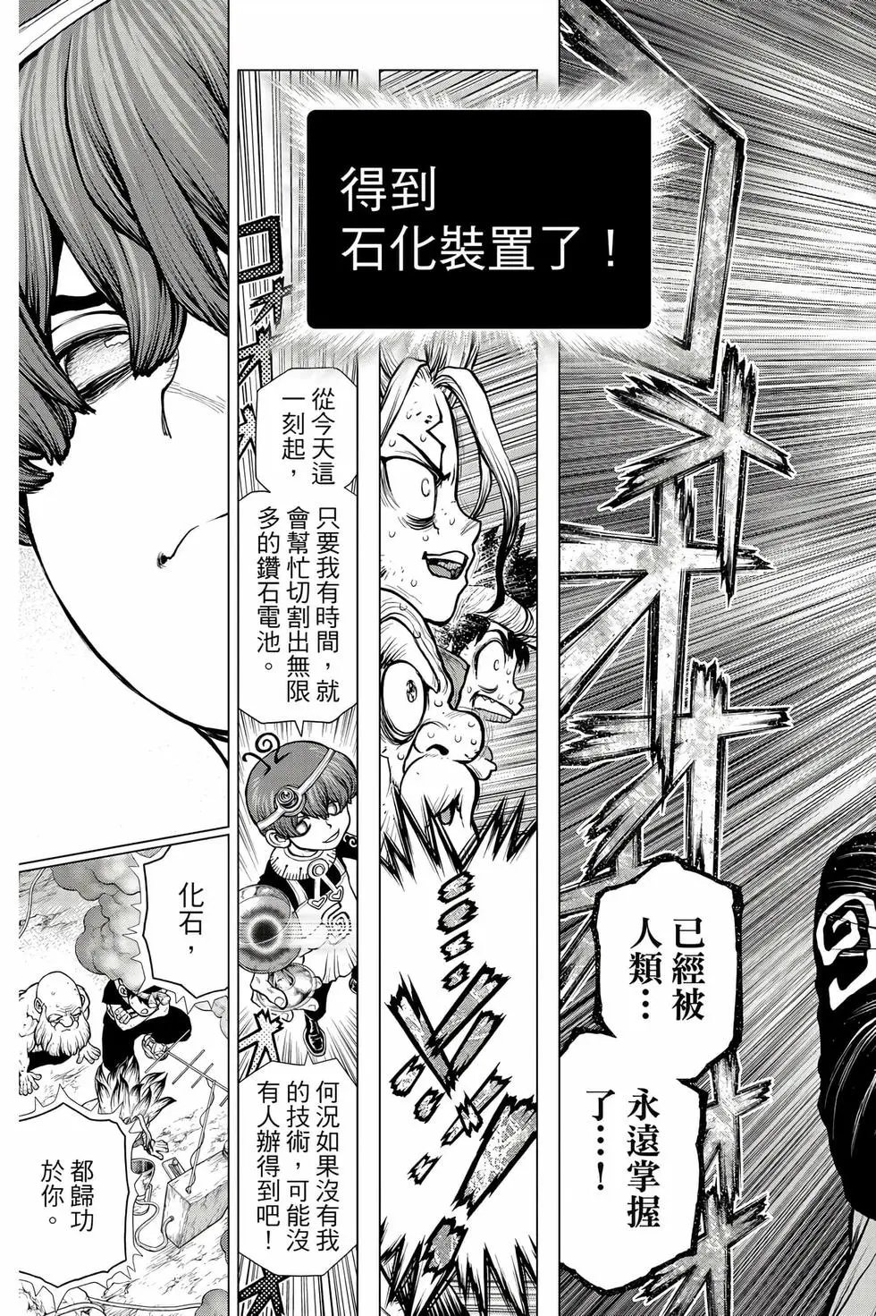 第22卷