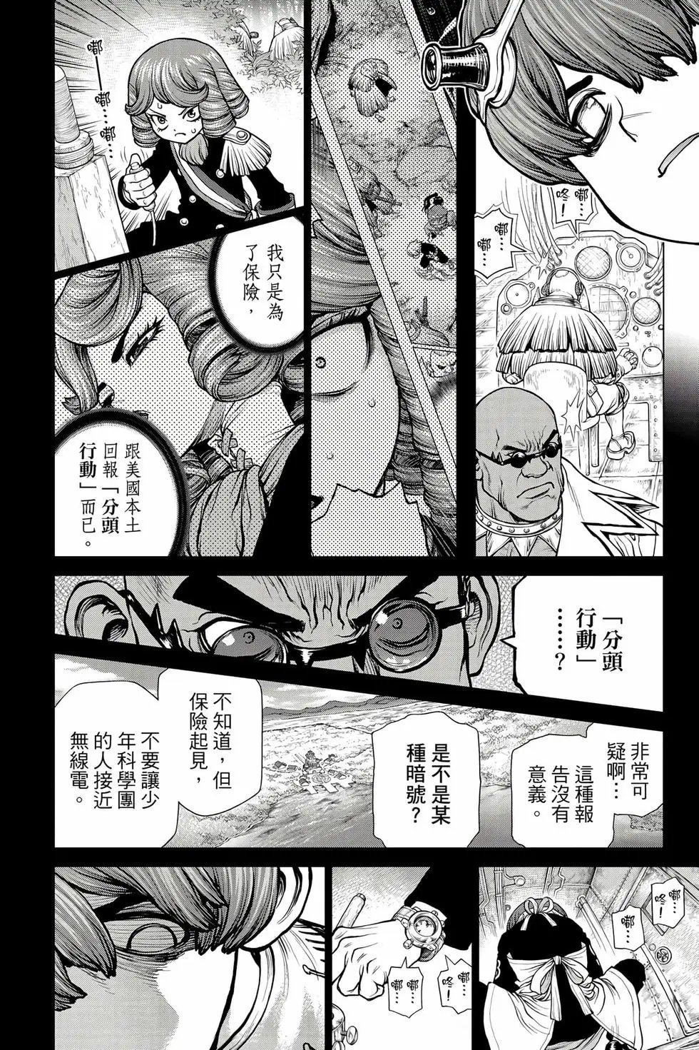 第22卷