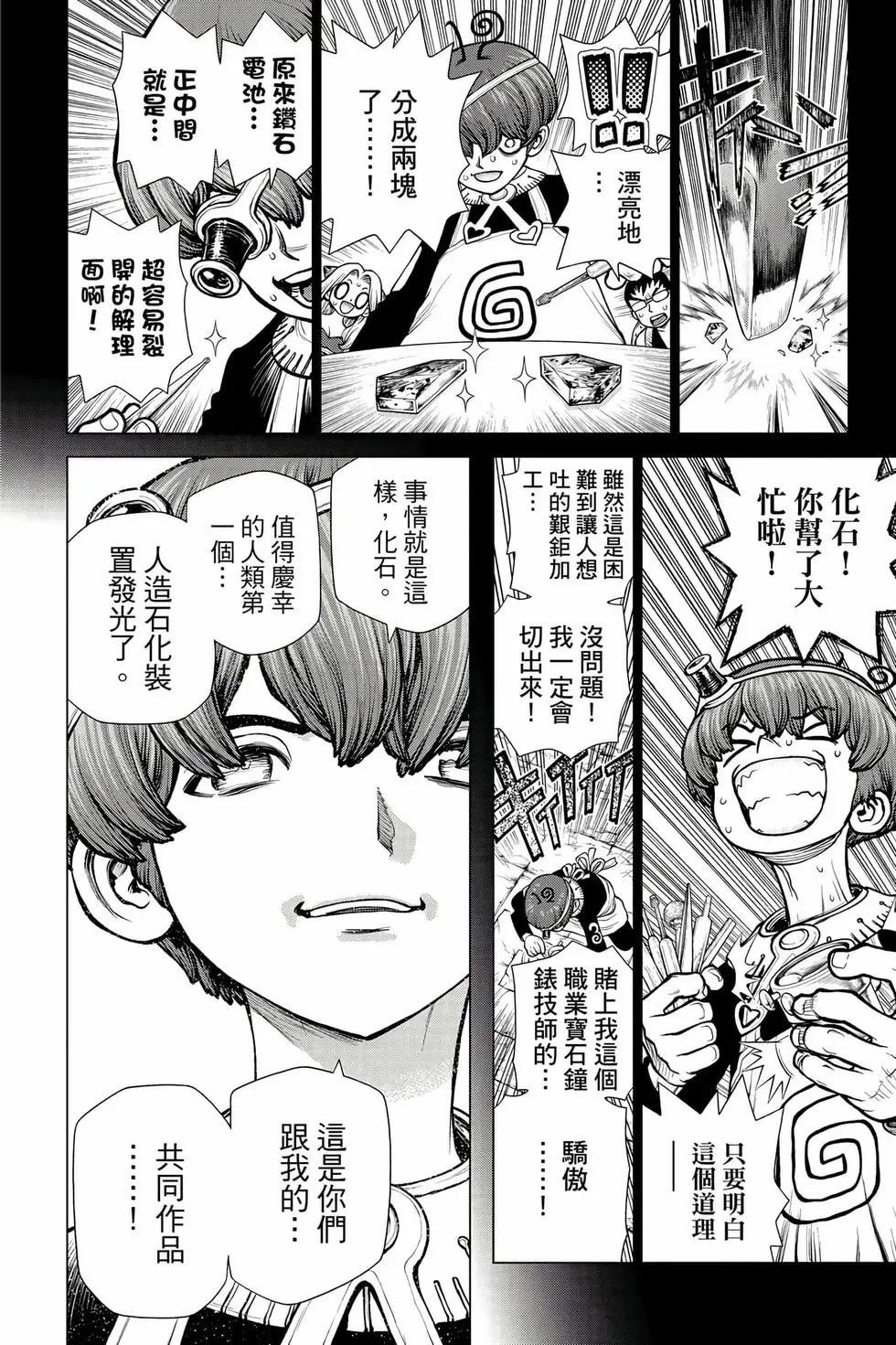 第22卷