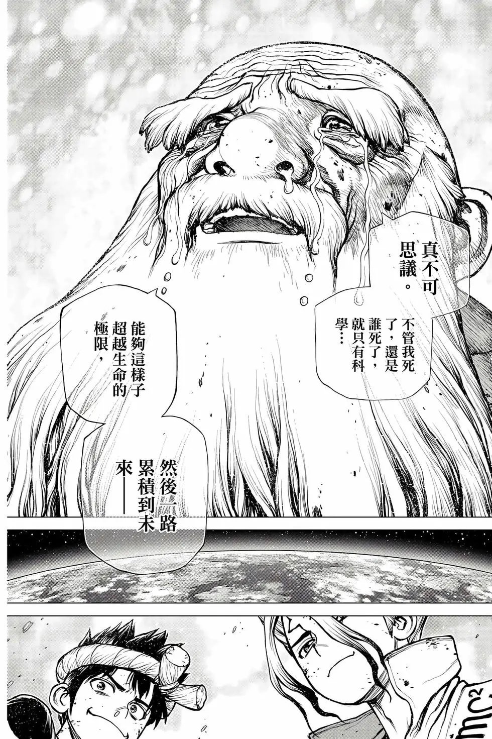 第22卷